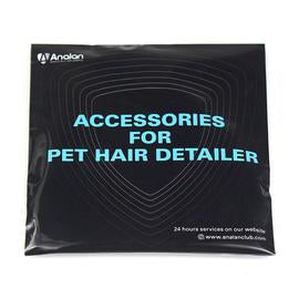 Analan Pet Hair Remover Tool